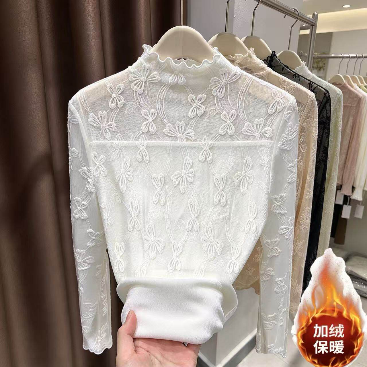 加绒半高领蕾丝保暖打底衫大码