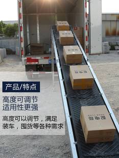 防滑装 传送带小型输送机电动爬坡皮带传送机折叠输送带移动式 卸货