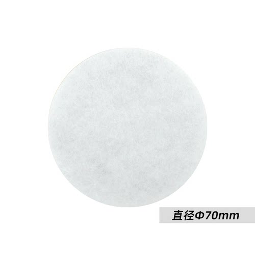 泽津100片/包70mm过滤棉加厚滤纸过滤大颗粒粉尘延长U2K滤盒使用