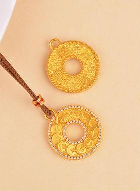 古法沙金保色莲花平安扣吊坠