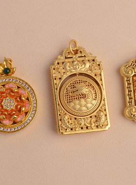 男女沙金龙牌莲花项坠挂件饰品