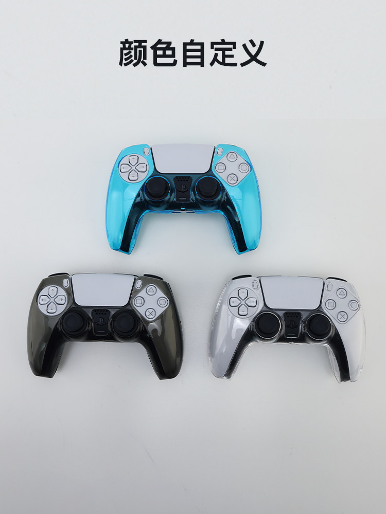 PS5 컨트롤러 크리스탈 케이스 슬림 투명 프로 보호 케이스 낙하 방지 방수 맞춤형 맞춤형 DIY 그립 보호 커버 통기성 게임 주변기기 국립 은행 액세서리  게임 게임