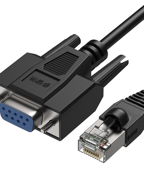 多普瑞 定制DB9针串口转RJ11水晶头 转COM口9孔 RJ45转232线 RJ12