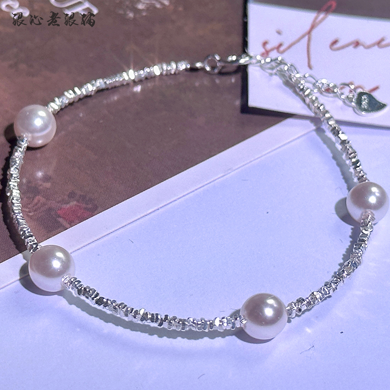 S925碎银几两手链珍珠项链女纯银轻奢锁骨链设计感手链女朋友礼物