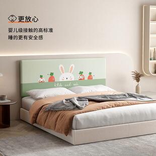 床头靠垫软包可拆洗婴儿宝宝大靠背垫套罩儿童榻榻米防撞海绵靠枕