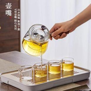 侧把玻璃茶壶耐高温加厚家用电陶炉煮茶壶耐热过滤泡茶器茶具套装