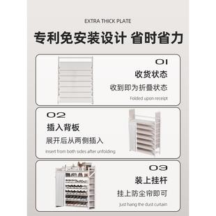 2023爆款 鞋 柜出租房经济型新款 架多层家用门口简易免安装 可折叠鞋