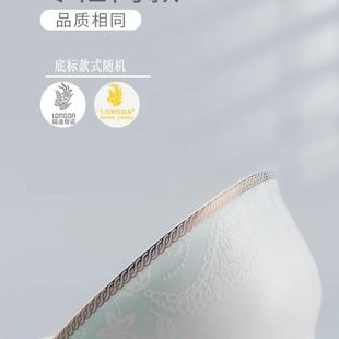 碗个人专用老式 隆达骨瓷碗家用2023年新款 碗不烫手蓝云锦干饭人碗