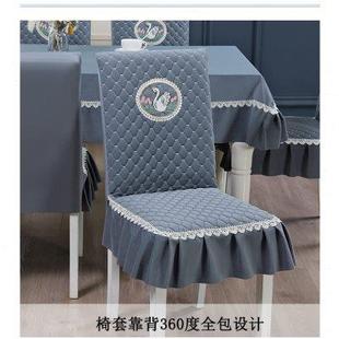 连一体加厚 MAF9餐桌布椅子套罩长方形圆艺家用椅套桌布垫套装