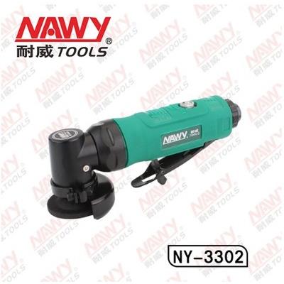 耐威NY-3302/3322轻型气动角磨机磨光机抛光机2寸50mm气动工具