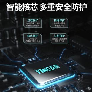 不锈钢喷射自吸水泵家用全自动井水抽水小型自来水220v静音增压泵