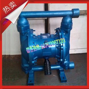 自吸隔膜抽水泵 新品 QBK双膜片增压循环气动40空压机粉尘气推动泵