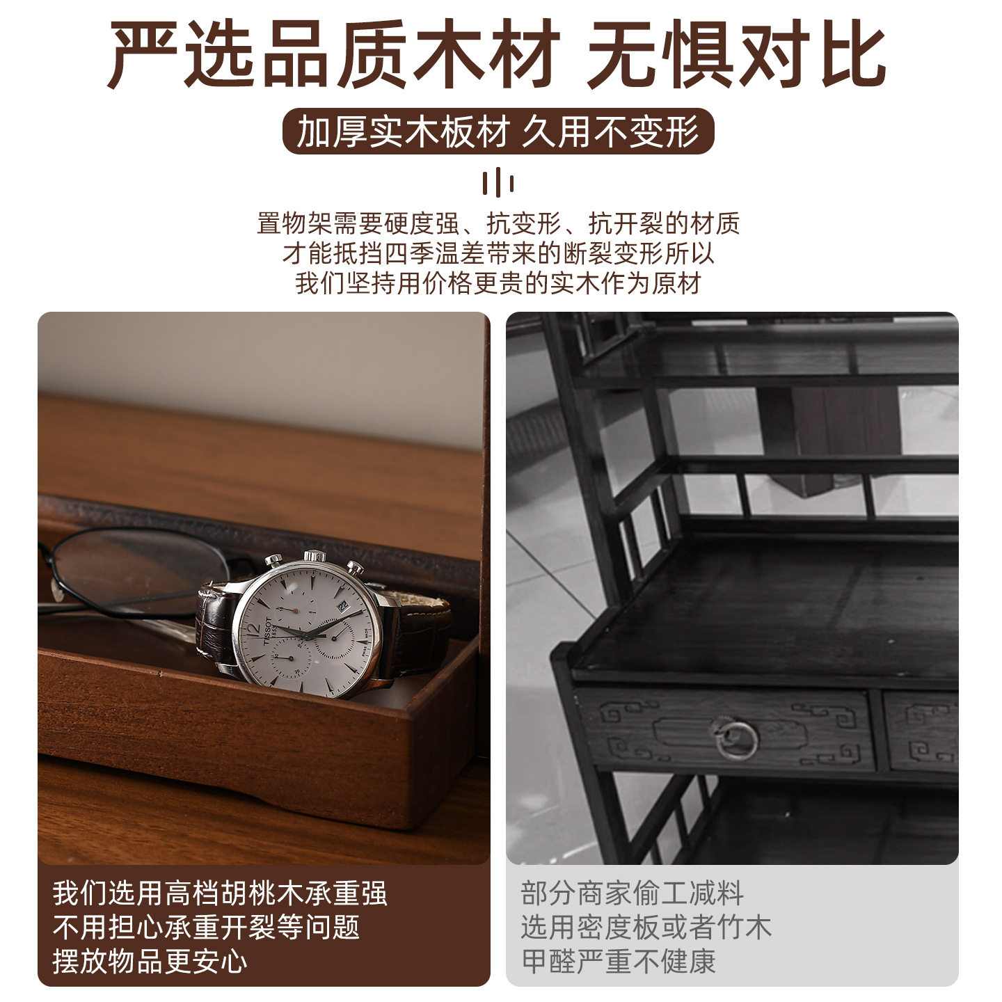 中古风入户门玄关放钥匙置物架收纳摆件客厅鞋柜装饰品高级感小众