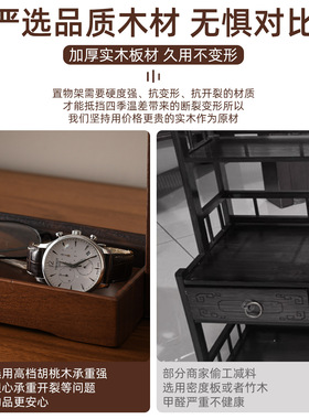 中古风入户门玄关放钥匙置物架收纳摆件客厅鞋柜装饰品高级感小众