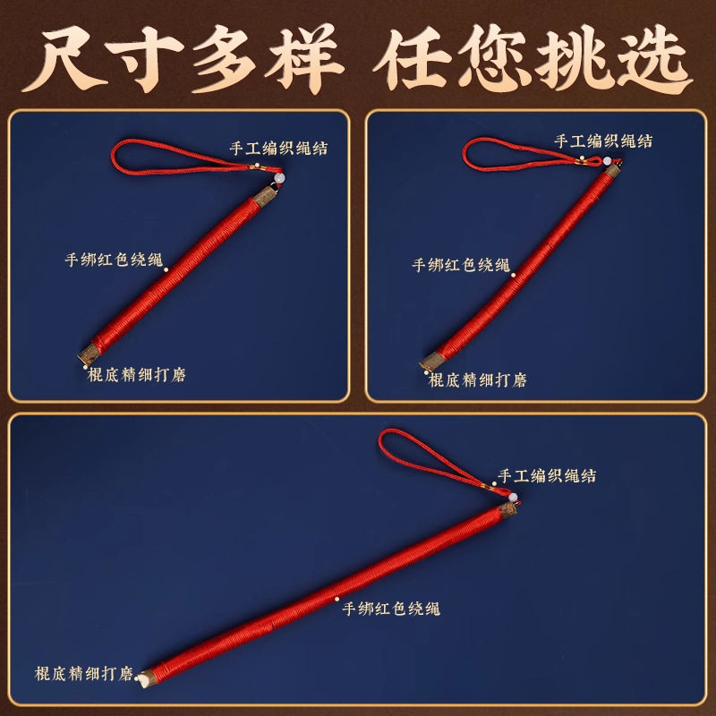 批发树棍挂件敲打葫芦桃木棍婴儿童婴车随身五帝钱桃木枝东南枝