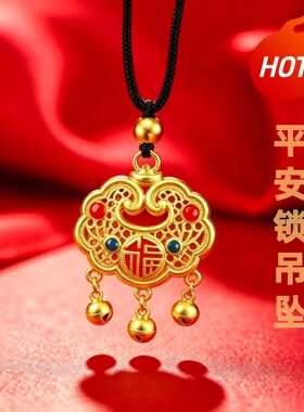 中式民族风罗盘合金挂件金属配件吊坠礼物高级感现代钥匙扣小礼物