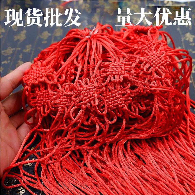 厂家批发手工5号线6盘吊穗diy五帝钱中国结流苏方胜结挂件国潮风