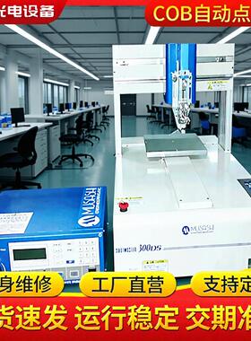 ASM AD860固晶机武藏300DS与808FX点胶机95成新 电子制造之选