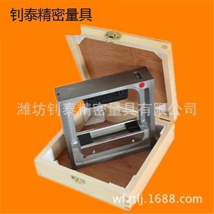 工厂直销 钊泰精密量具 量大从优 水平仪200x0.02mm 精密框式