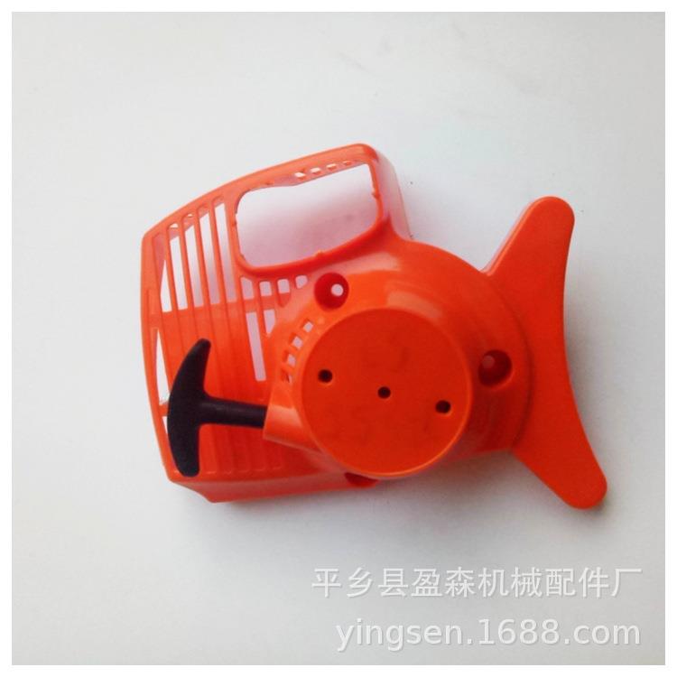 斯蒂尔启动器 FS55 55C FC55 各类型号齐全