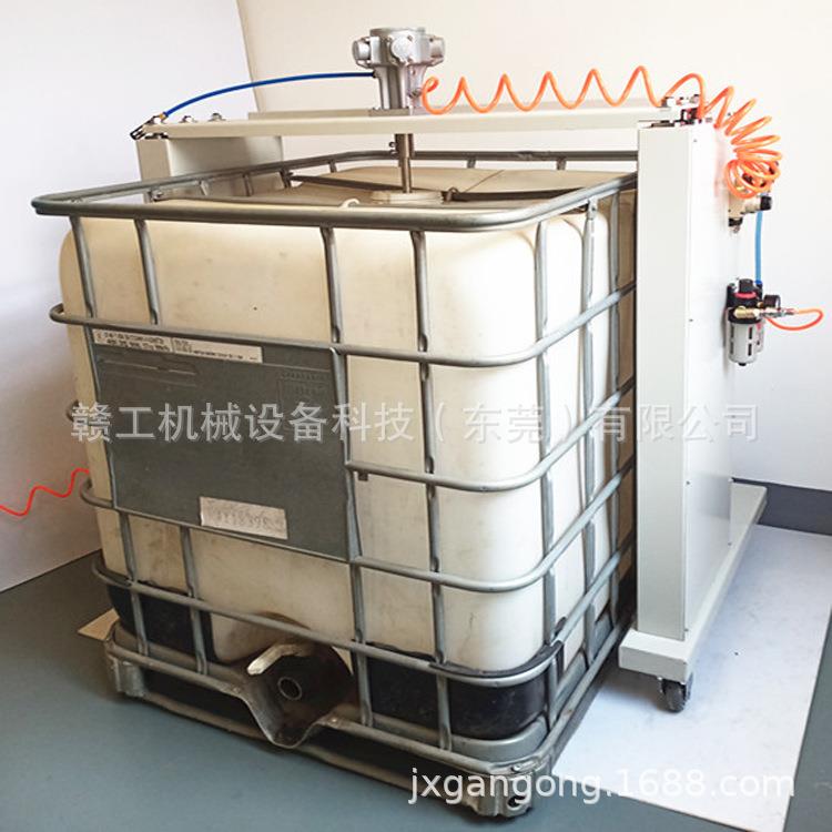 赣工/万鑫达 IBC-TCM5可升降移动IBC吨桶气动搅拌机厂家直销