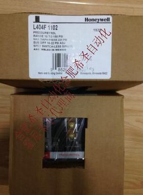 霍尼韦尔压力控制开关L404F1102
