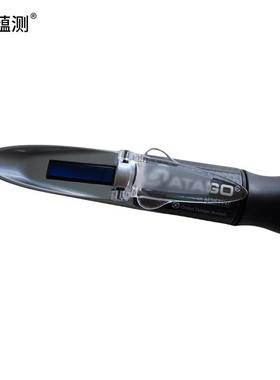 日本爱拓 ATAG0 手持式折射仪 MASTER-93H 糖度计浓度计