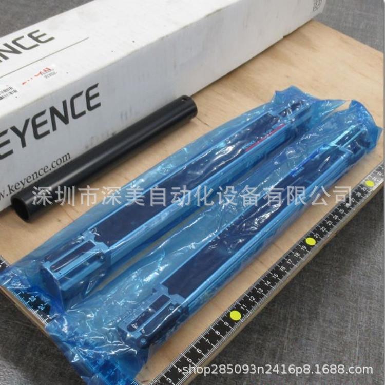 KEYENCE基恩士SL-V24L安全光栅 原装正品光幕议价
