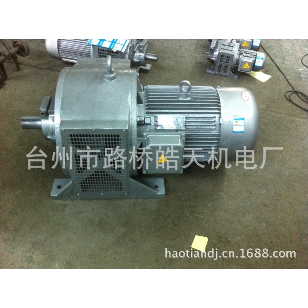 厂家货源电磁调速电动机YCT225-4B 15KW三相异步电机/马达