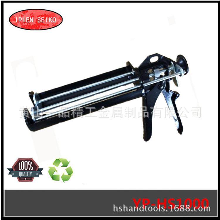 双组份1:1AB胶枪，全钢框架，出胶均匀，钻瓷胶用,搬运/仓储/物流设备,工业门,淘宝优惠券,粉丝福利购,淘宝优惠卷