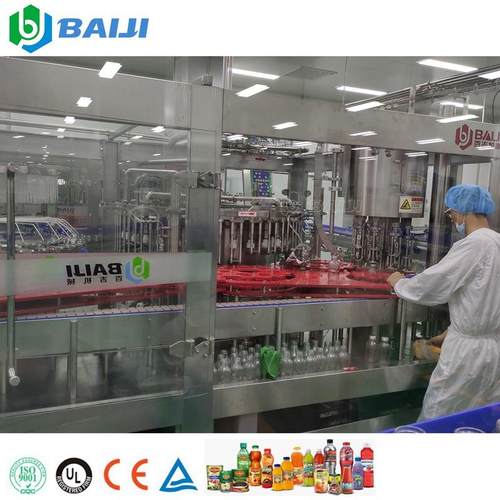 百吉 网红柚子汁紫薯汁饮料全套加工设备 全自动三合一饮料热灌装