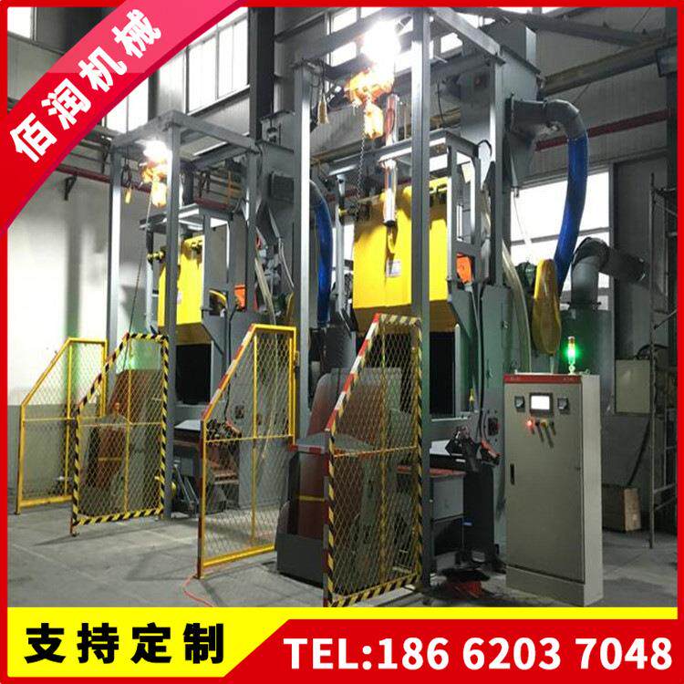 q3210履带式抛丸机清理机 全自动上卸料 铸钢件紧固件抛丸喷砂机