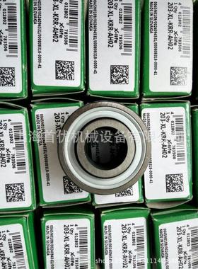 德国轴承 81113TV原品牌轴承销售