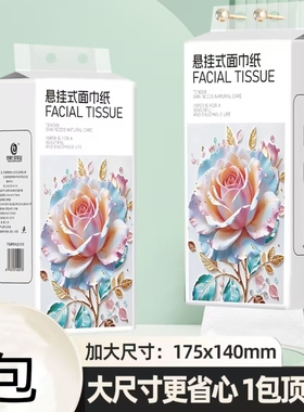 悬挂式底部抽车载客厅卫生间均可用厂家直销火热直售