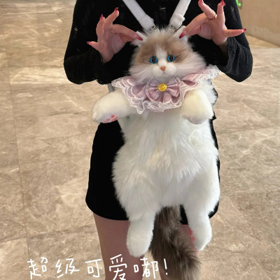 仿真布偶猫玩偶双肩包发声娃娃小猫公仔猫咪毛绒玩具女孩生日礼物