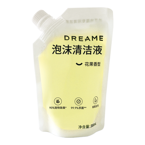追觅泡沫清洁液洗地机原装适用T50UltraT60 ultra洗地机洗拖地