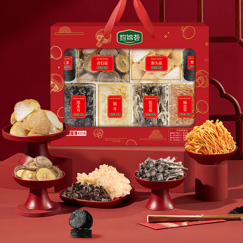 六福珍礼400g香菇黑木耳绣球菌山珍干货礼盒新春送礼煲汤食材