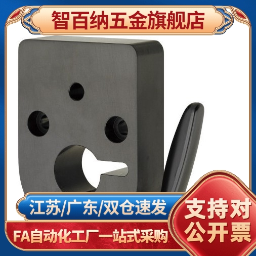 大型数字式位置显示器用