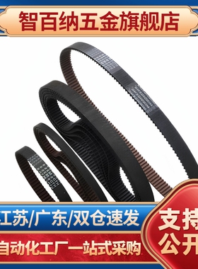 TBN76XL 78XL 80XL 82XL 84XL 86XL 88XL -025 031 037 050