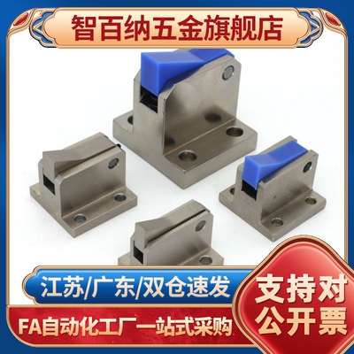 止回器ATBM7SA/7A/10A/14A-S/H-BT-BL-TP止回组件流水线止回机构