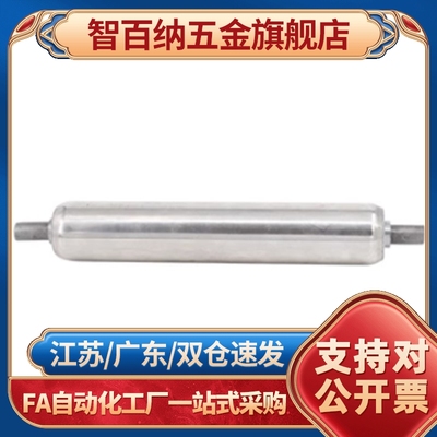 型QCC41 QCE32 QCH01 11 12 21 31 HPH22无动力传送轮