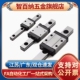 直线导轨 SSEBL SEB20SSEB SSE2BL SEBL SSE2B6