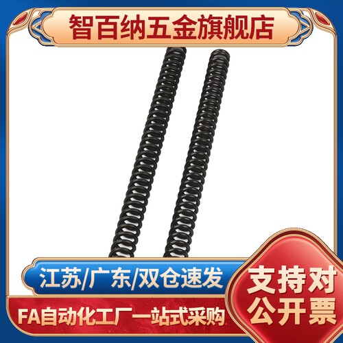 WH4/WH5/WH6/WH8/WH10/WH12/WH13-5/10/15/20/25/30 圆线螺旋弹簧
