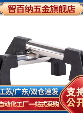 管形拉手 圆管外装拉手 XAH01/02-L200/L250/L300/L350/L400/L500