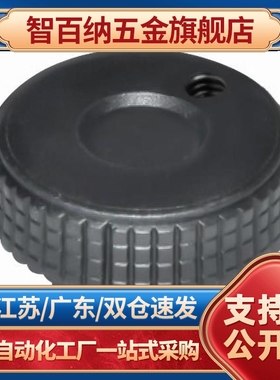 HAW91/92/96/97-M3/M4/M5/M6/M8/M10-D10/12/16/20/29/36压纹把手