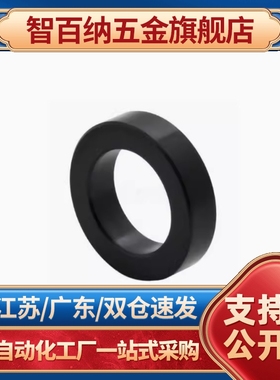 WSSB/WSSBH/WASBH20/25/30/35-3/4/5/6/8/10/12-1/2/3/5金属垫圈