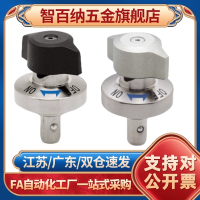 QCTHA0525-10S/QCTHA0834-14S-SUS转拇指型夹具收销式快速锁紧器
