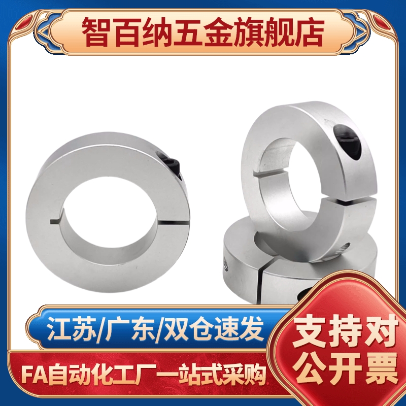 FAE06-D6/D8/D10/D12/D13/D15/D16/D18/D20/D25-B8/B10/B12/B15