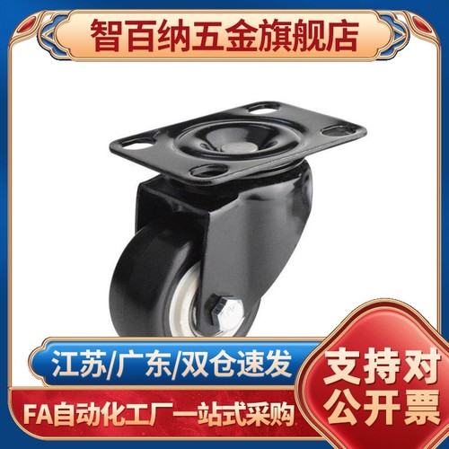 规格 HFN21/16-108-T2.5 隐藏式铰链 插销型 腰孔型 外装门