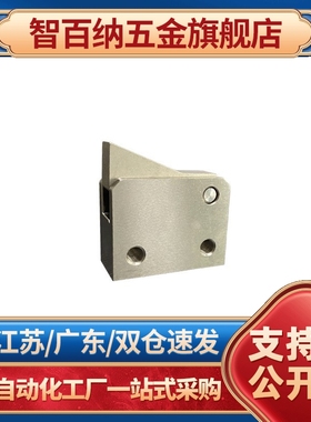 止回组件 ATBJ ATBM 7A 7B 7SA 10A 10B 14B-S/H-BL BT PI TP